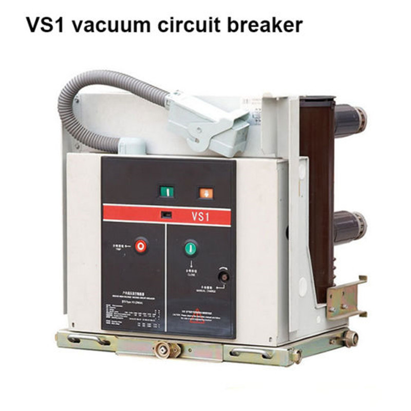 VS1 व्हॅक्यूम सर्किट ब्रेकर