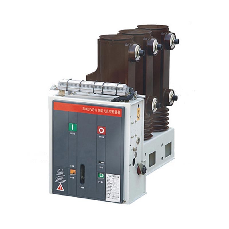 ZN63 इनडोअर VCB